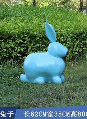 玻璃钢几何抽象切面卡通兔子雕塑户外园林景观小区地产装饰摆件大