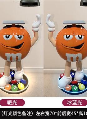 卡通豆人玻璃钢雕塑客厅电视柜商场店铺橱窗装饰发光网红摆件