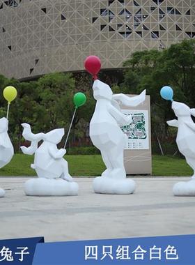 玻璃钢几何云朵兔子雕塑小区广场公园售楼部彩绘动物卡通摆件美陈