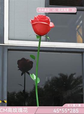 户外仿真花朵雕塑玻璃钢玫瑰花植物摆件网红景区引流打卡拍照装饰
