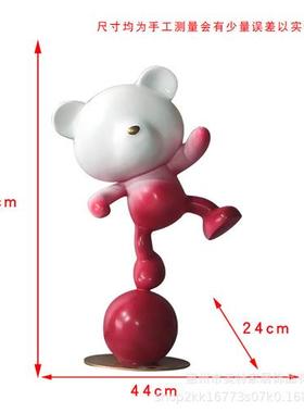 现代轻奢卡通小熊摆件客厅电视柜旁玄关样板间气球熊装饰创意雕塑