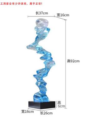轻奢高档透明树脂抽象艺术摆件客厅玄关办公室装饰工艺品创意雕塑