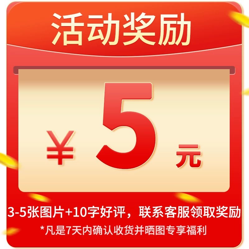 337晨读法1-6年级晨读资料小学一年级二年级三四五六年级小橙同学语文每日早读十分钟晨读本美文优美句子积累大全阅读100篇小古文 - 图0