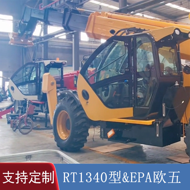 源头厂家出口非洲7M 伸缩臂装载机轮式4WD多功能蟹式行走叉装车,淘宝优惠券,粉丝福利购,淘宝优惠卷