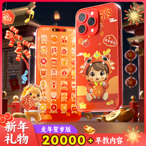 Early Education Touch-screen Mobile Phone Toy Rechargeable Children Baby Emulation Phone Music Puzzle Force Development Baby Enlightenment