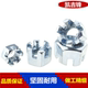 Galvanized hexagonal slotted nut grooved type mother