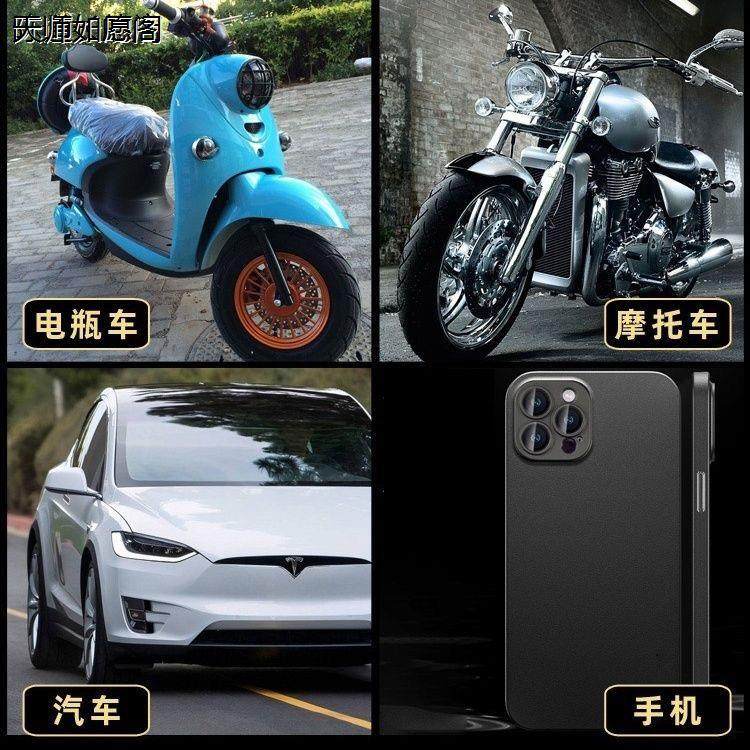 开车出入平安符行车安全一路顺风贴纸电动车挂件汽车摆件护身符,淘宝优惠券,粉丝福利购,淘宝优惠卷