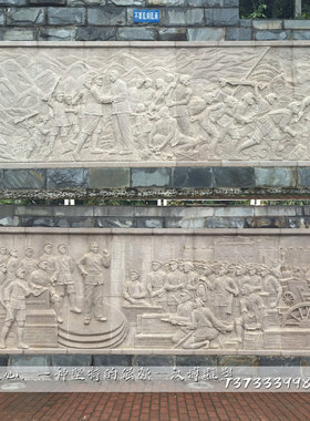 户外广场大型浮雕k墙制作 古街长廊雕塑艺术品摆件 石材汉白玉浮
