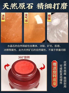 天然黄水晶球摆件白水q晶球原石打磨黄色家居厨房西北角客厅摆件