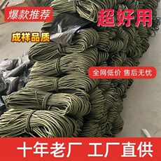 Веревка/Rope 母猪产床配件加厚门扣猪圈猪w栏自动扣锁保育栏碰锁养猪定位栏锁