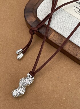 好事花生银色吊坠项链2024新款百搭洋气时髦高级感毛衣链秋冬饰品