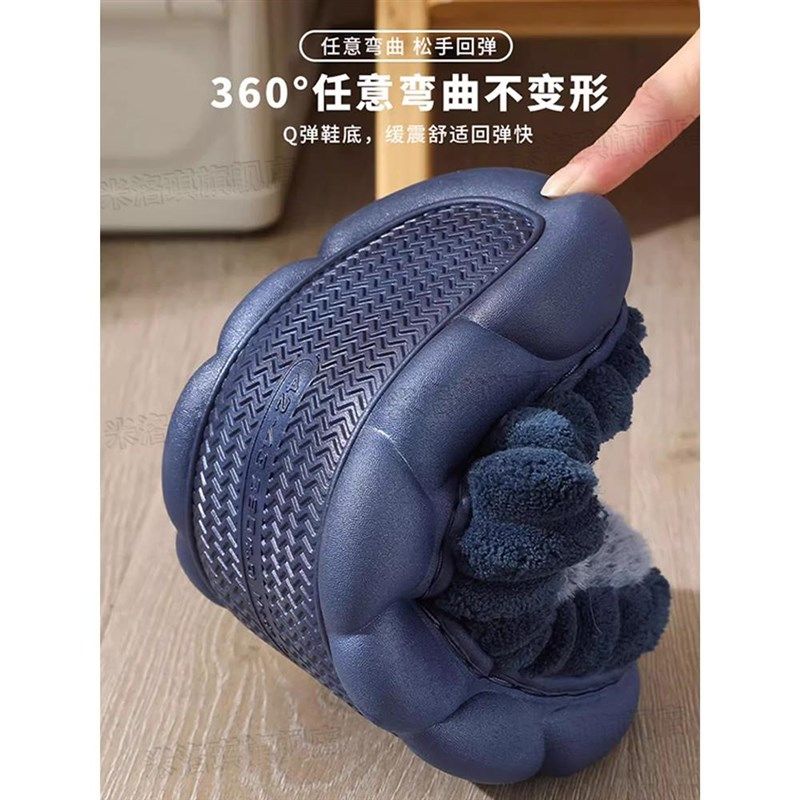 棉拖鞋男士冬季2023新款室内加肥加大码46 47厚底软防滑防臭保暖,淘宝优惠券,粉丝福利购,淘宝优惠卷