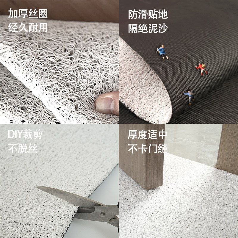 卡通入户门丝圈地垫门口防滑门垫C进门家用地毯门外可裁剪定制脚,淘宝优惠券,粉丝福利购,淘宝优惠卷