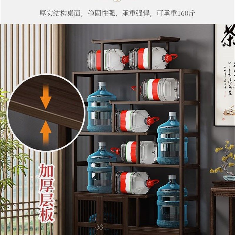 博古架实木中式多宝阁茶叶架展示柜摆件柜茶室茶具收纳W置物架子2,淘宝优惠券,粉丝福利购,淘宝优惠卷