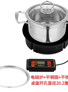 圣喜非凡自助单人一人一锅火锅店