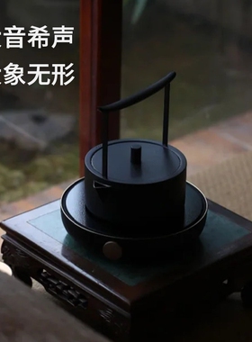 三界S6黑金电茶炉套装白色电陶炉