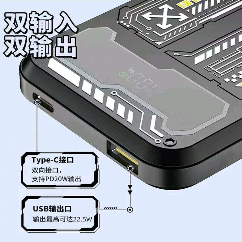 励顿120W充电宝超级快充自带线20000毫安便携移动电源超大容量适用华为苹果iPhone手机PD20W小米官方正品数显