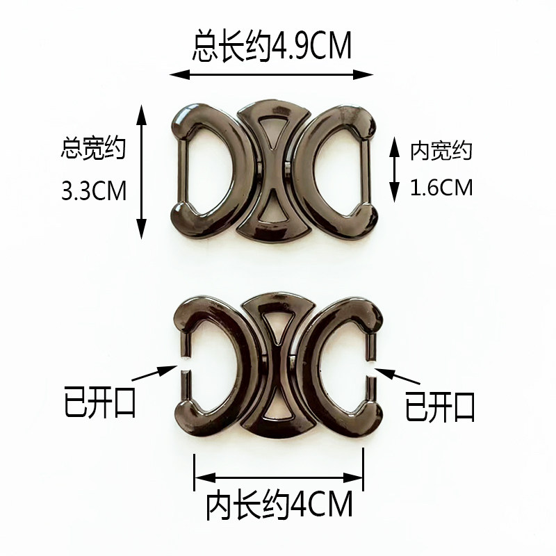 高档男豆豆鞋扣皮鞋装饰配件鞋标链条金属饰品鞋面鞋扣配件黑色款,淘宝优惠券,粉丝福利购,淘宝优惠卷