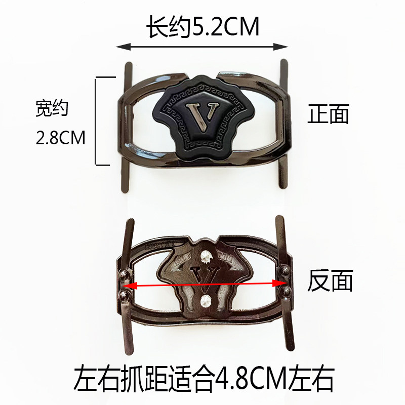 男豆豆鞋扣装饰配件高档皮鞋金属饰品鞋子鞋标金属一对卡扣嵌入式,淘宝优惠券,粉丝福利购,淘宝优惠卷