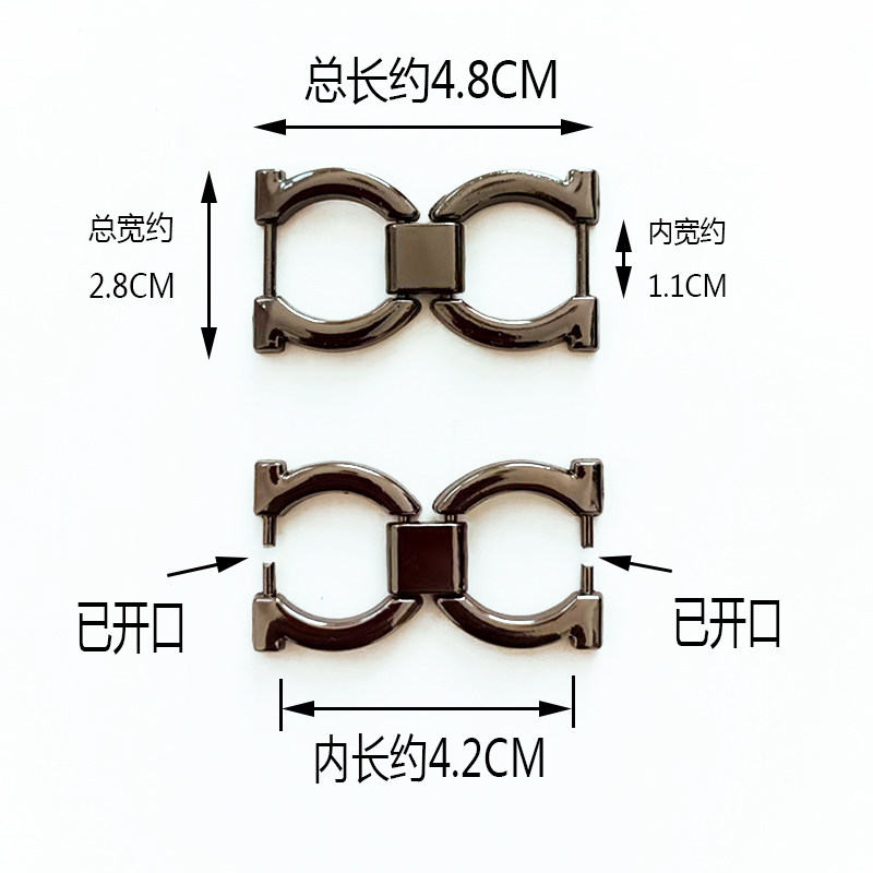 高档男豆豆鞋扣皮鞋装饰配件鞋标链条金属饰品鞋面鞋扣配件黑色款,淘宝优惠券,粉丝福利购,淘宝优惠卷