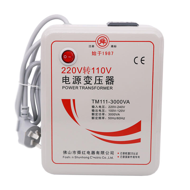 500W1000W2000W3000W变压器220V转110V电源电压转换器出国用-图3