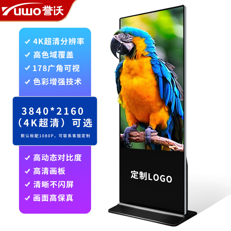 图4