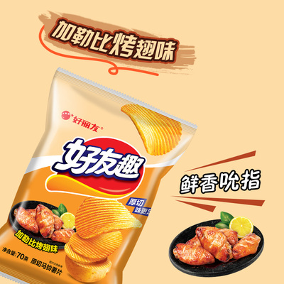 【新品】好丽友好友趣有火鸡面泡菜味薯片劲辣解馋零食官方旗舰店