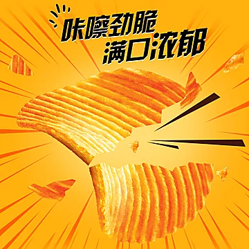 好丽友好多鱼新春福袋168g[3元优惠券]-寻折猪