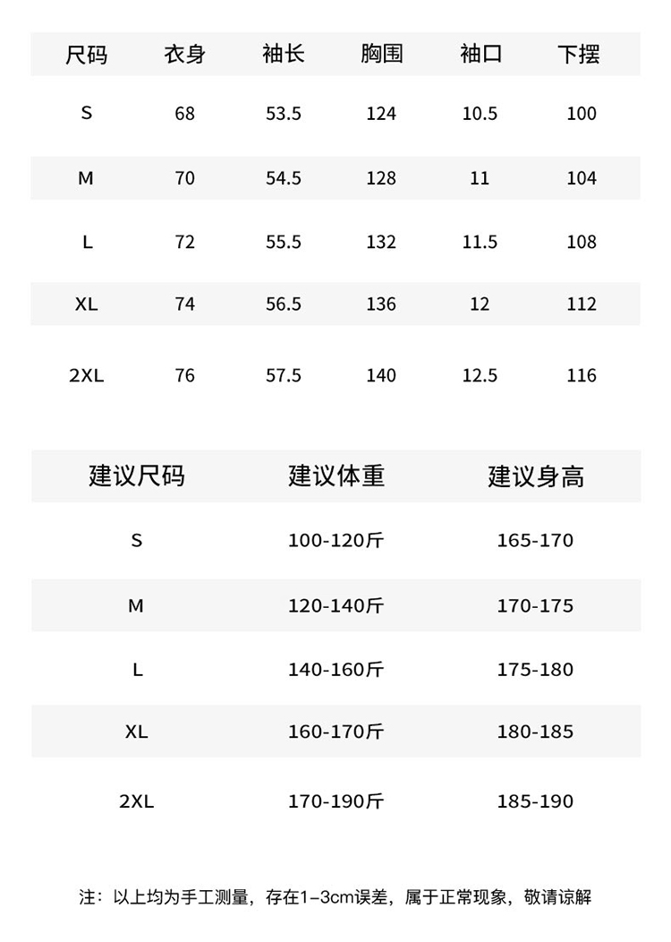 MEDMHERO美式重磅金属拉链口袋连帽衫春季高街情侣宽松连帽卫衣-图2