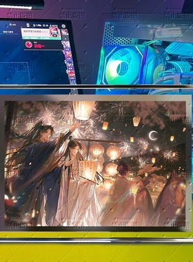君有疾否楚明允苏世誉周边高颜值水晶玻璃相框桌面摆件收藏品礼物