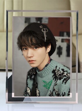 TFBOYS王俊凯水晶玻璃相框