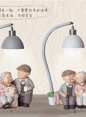 创意情侣摆件结婚纪念日礼物送老婆老公闺蜜礼品老头老太家居客厅