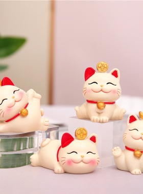 创意礼品招財猫汽车装饰摆件可爱猫咪蛋糕烘焙办公家居桌面礼品
