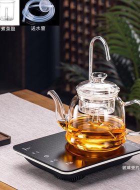 迷你电陶炉自动上水煮茶壶2025新
