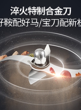 大德药机1000克不锈钢粉碎机电动