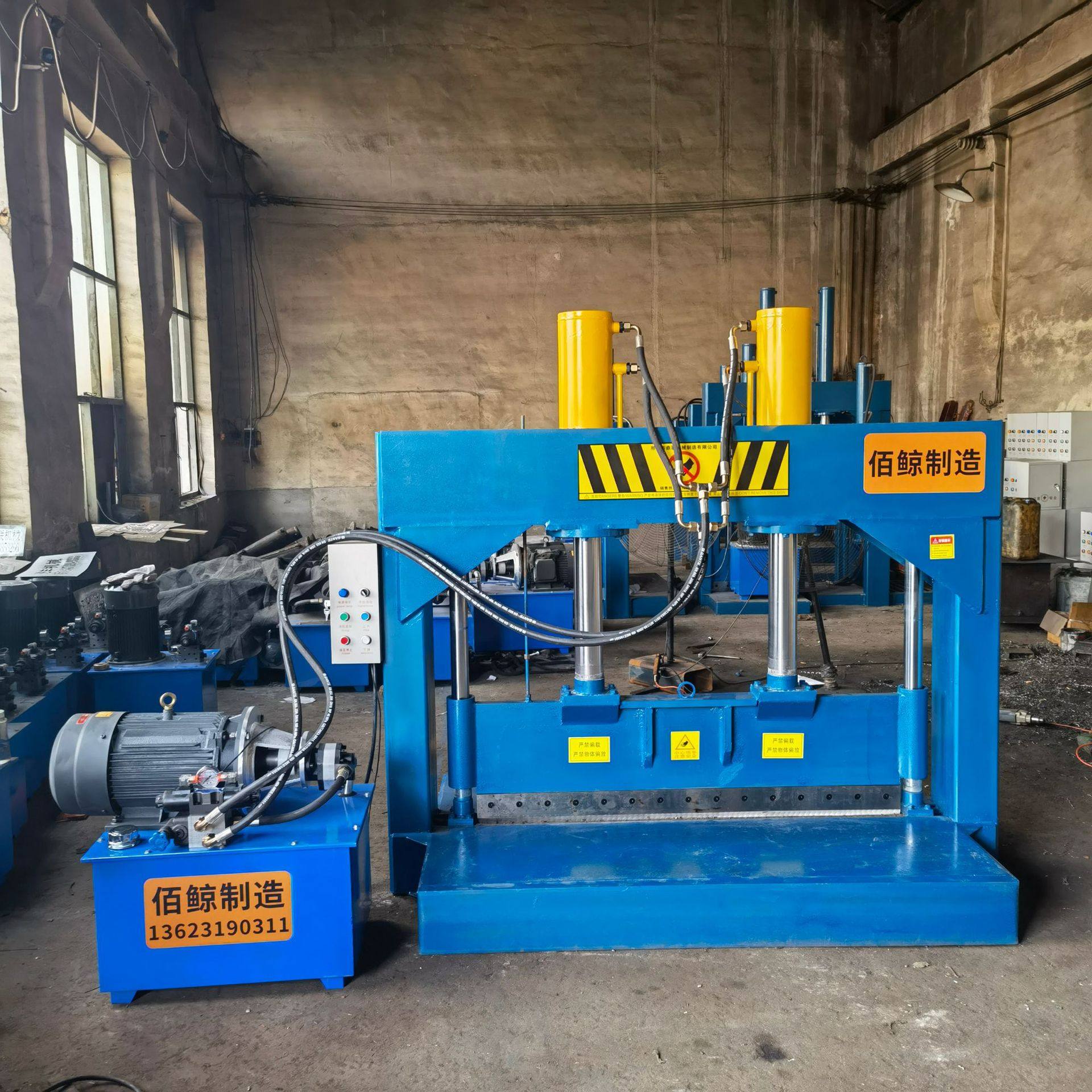 塑料卷龙门裁料机 单缸油压剪料机 尼龙机头塑料块液压闸刀机,淘宝优惠券,粉丝福利购,淘宝优惠卷