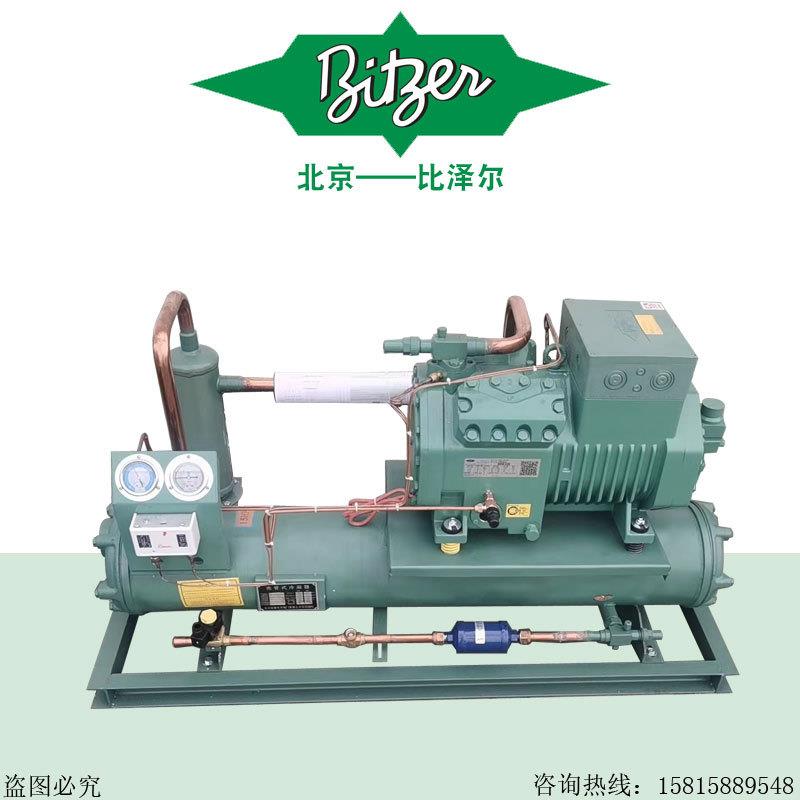 全新原装四六缸EGE-60 8FE-70半封闭压缩机冷藏冷库用机组 - 图1