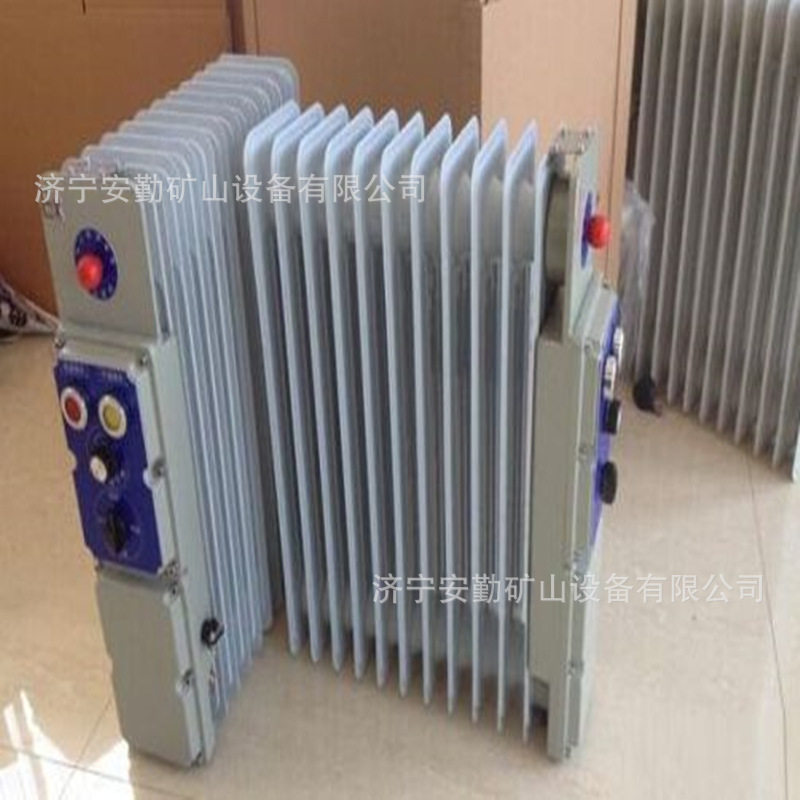 防爆取暖器 节能高效 制热效果好 可调节 升温快 安全防爆,淘宝优惠券,粉丝福利购,淘宝优惠卷