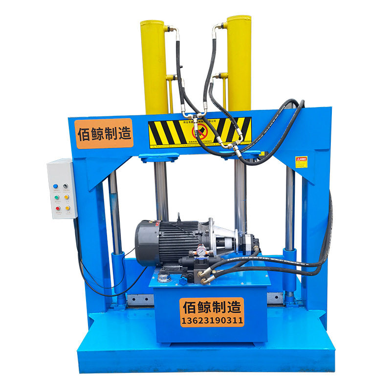 塑料卷龙门裁料机 单缸油压剪料机 尼龙机头塑料块液压闸刀机,淘宝优惠券,粉丝福利购,淘宝优惠卷