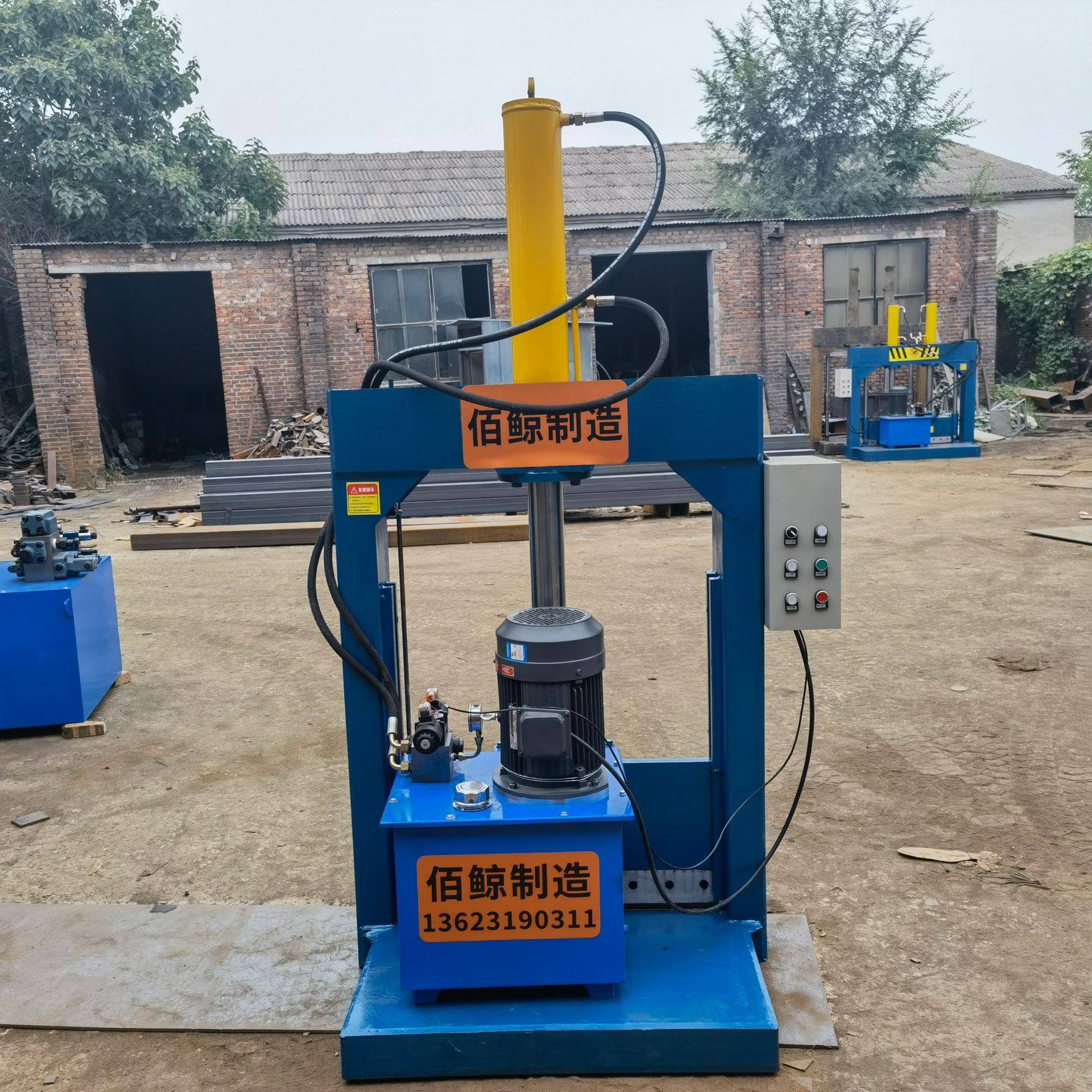 塑料卷龙门裁料机 单缸油压剪料机 尼龙机头塑料块液压闸刀机,淘宝优惠券,粉丝福利购,淘宝优惠卷