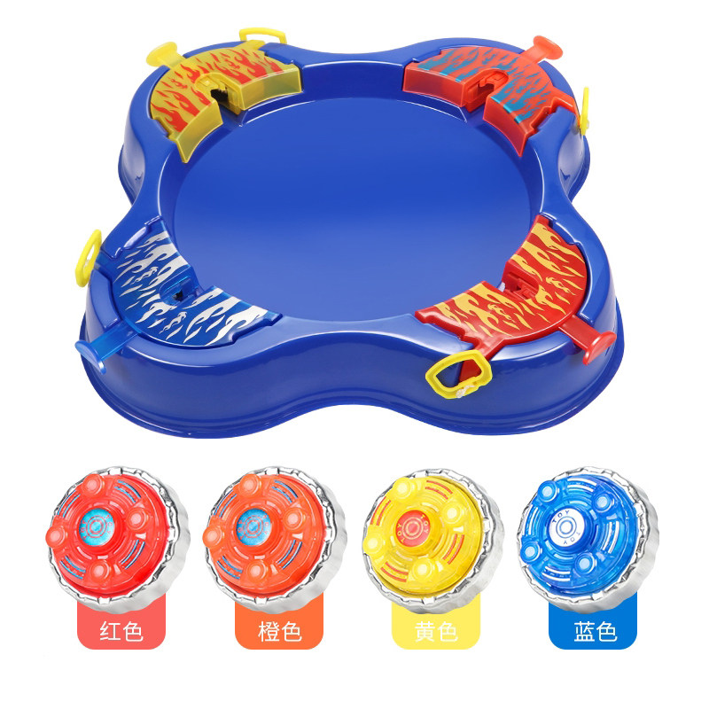 六一儿童玩具益智陀螺魔幻发光合金对战战斗盘玩具男孩礼物,淘宝优惠券,粉丝福利购,淘宝优惠卷