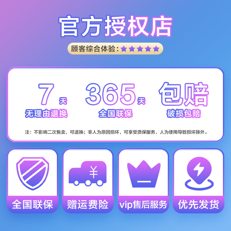 苏泊尔旅行保温壶户外便携式车载露营保温杯大容量3升开暖热水壶