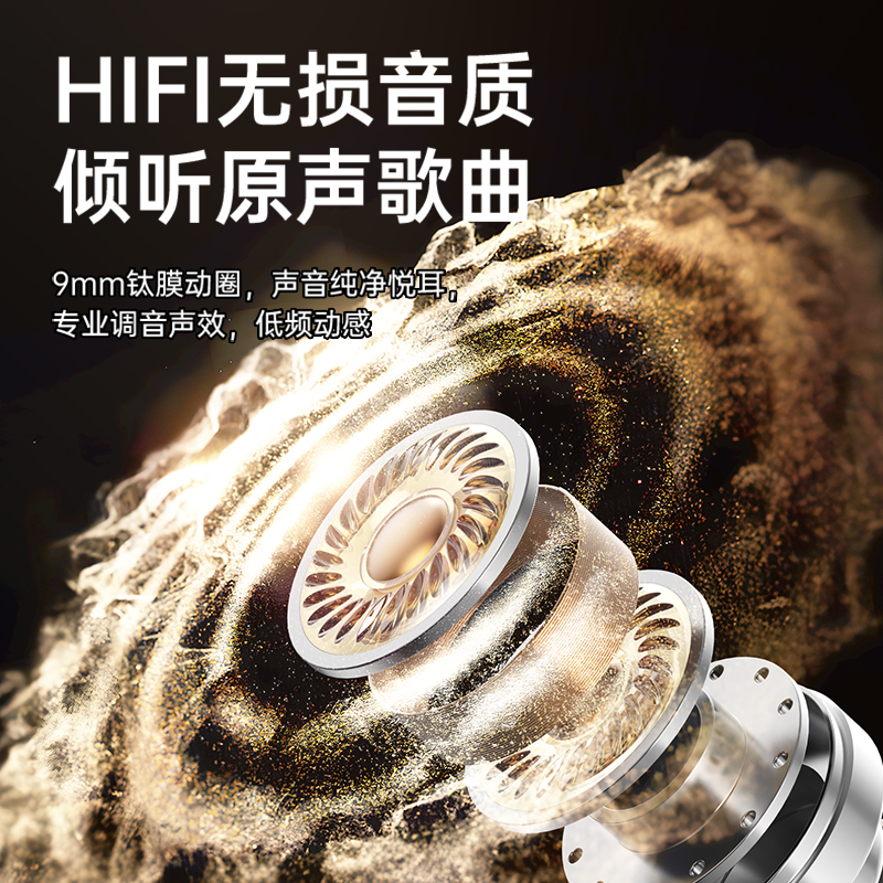 充客蓝牙耳机2025新款无线降噪半入耳长续航超小适用苹果小米华为