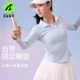 Angel Season Badminton Wear Women's Quick-Drying Sports Suit Polo Shirt Beautiful Tennis Wear Long Sleeve Top T-Shirt