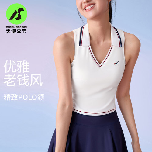天使季节速干无袖网球服背心女运动polo衫上衣绝美羽毛球服瑜伽服 - 图2