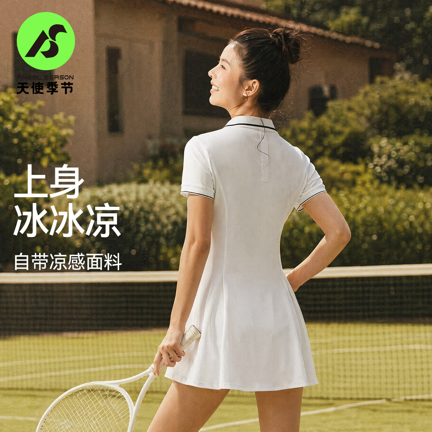 图3
