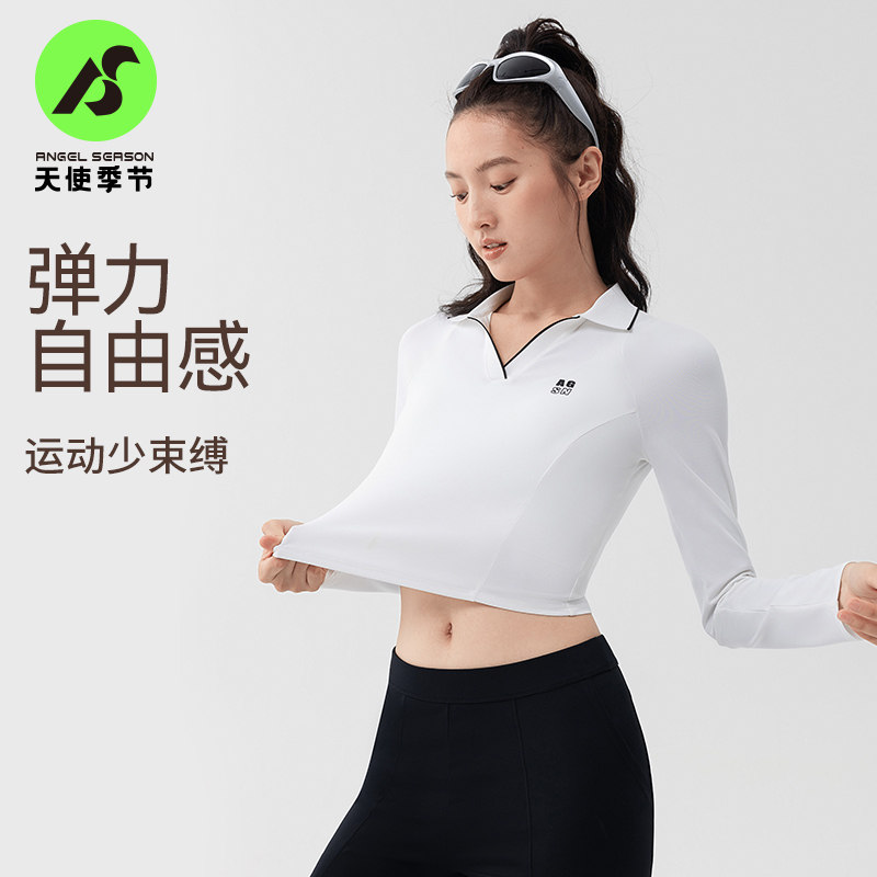 天使季节长袖网球服女秋冬polo衫羽毛球服女上衣速干健身运动t恤,淘宝优惠券,粉丝福利购,淘宝优惠卷