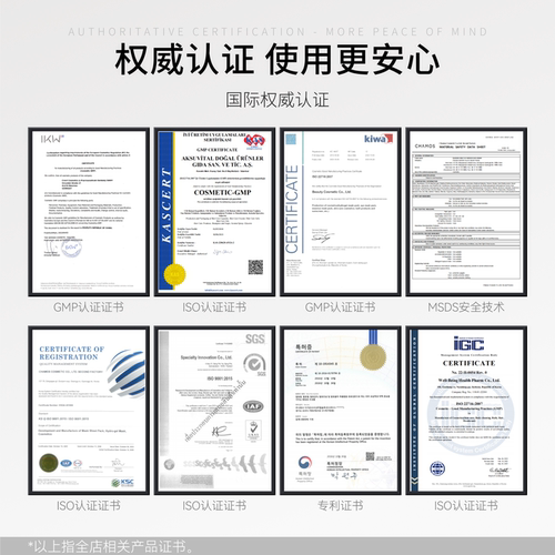 maru·derm神经酰胺敏感肌面霜修护脸部泛红舒缓保湿面霜部分临期 - 图2
