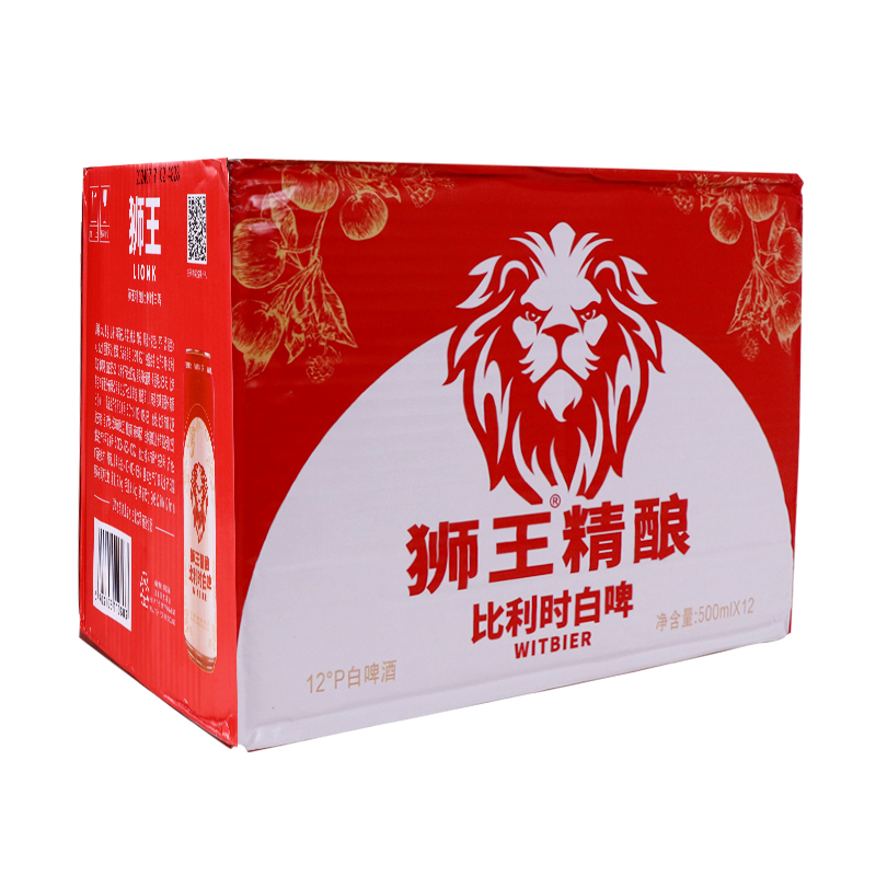 燕京狮王精酿比利时白啤500ml*12/西海岸ipa整箱燕京啤酒官方店