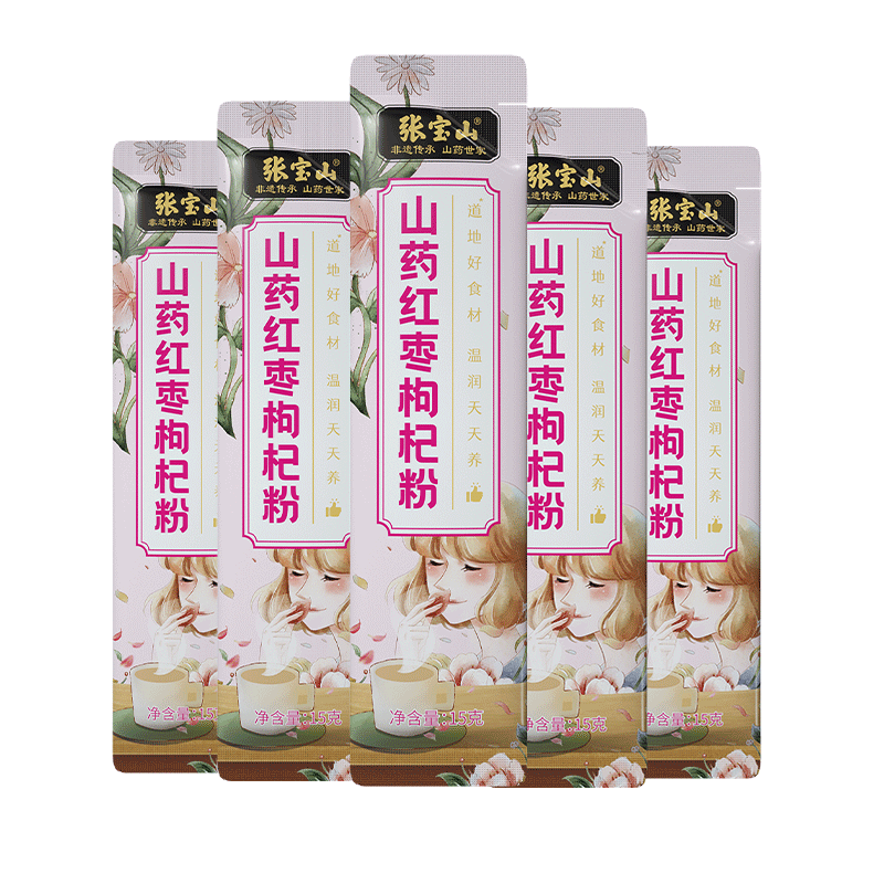 【尝鲜】张宝山河南焦作铁棍山药红枣山药粉红枣枸杞山药粉15g*5 - 图3